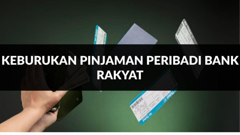 keburukan pinjaman peribadi bank rakyat