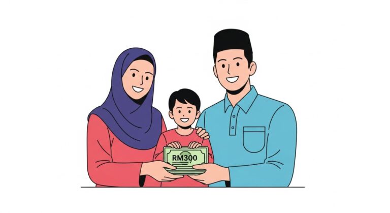 bantuan bulanan rm300
