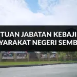 bantuan jabatan kebajikan masyarakat negeri sembilan, cara mohon, semakan