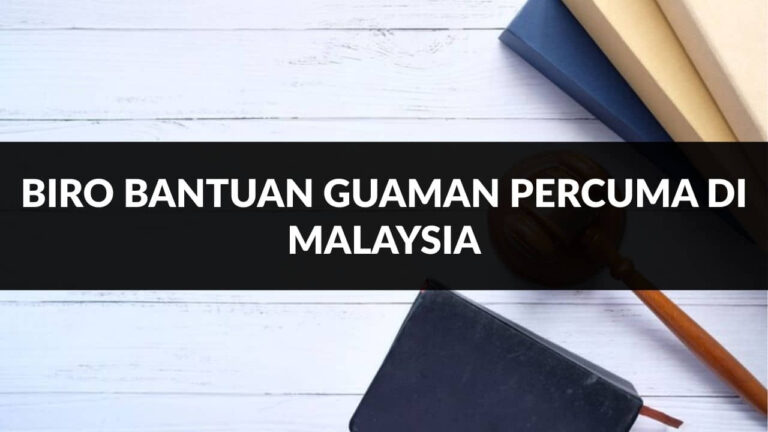 biro bantuan guaman percuma di malaysia