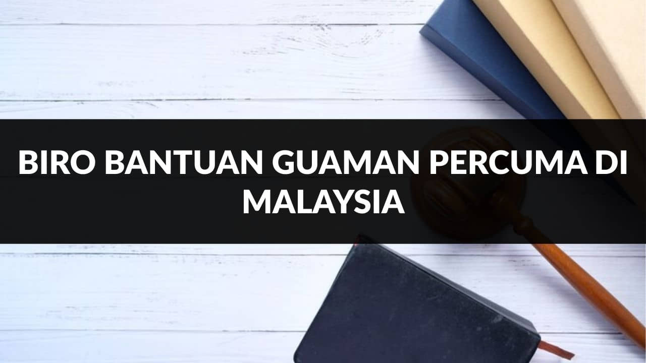 biro bantuan guaman percuma di malaysia