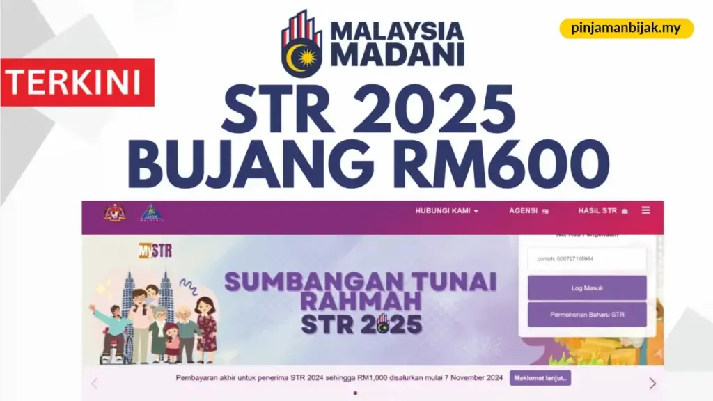 maklumat umum bantuan str 2025