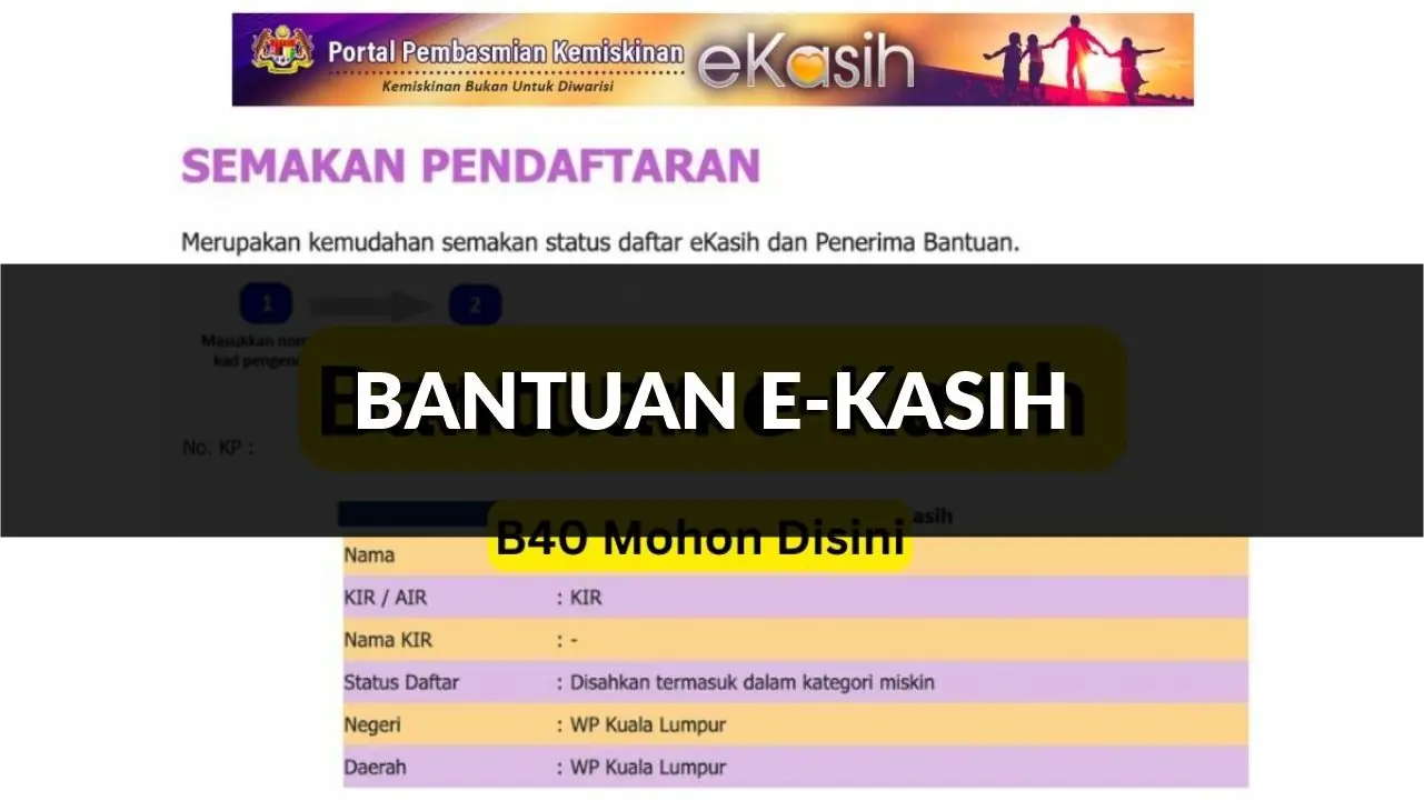 panduan lengkap bantuan e-kasih 2025, syarat, jumlah & cara permohonan