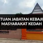 panduan lengkap bantuan jabatan kebajikan masyarakat kedah, cara mohon