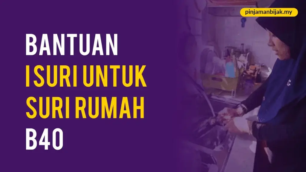pengenalan bantuan i-suri
