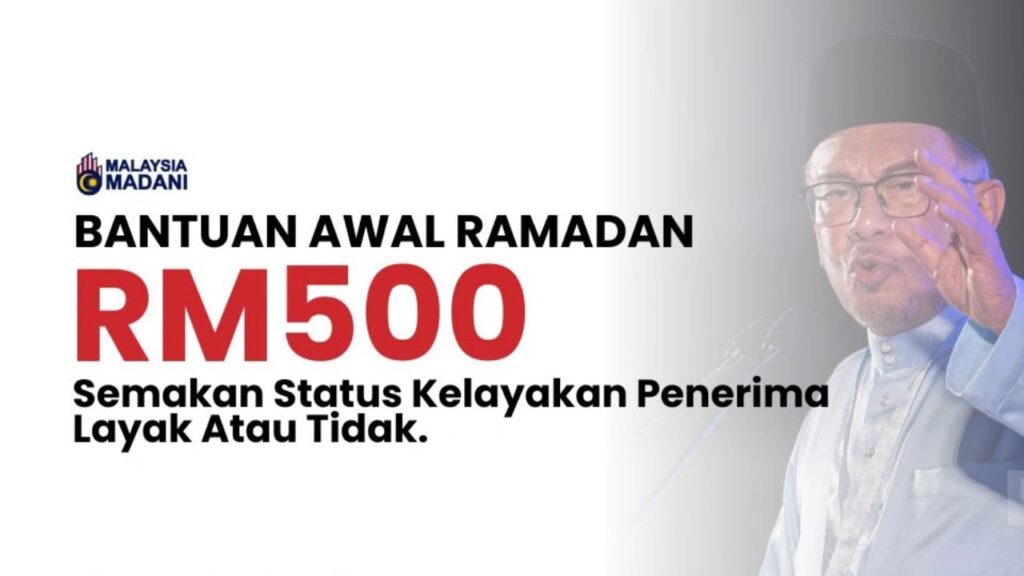 Apa Itu Bantuan 500 Ramadhan dan Hari Raya