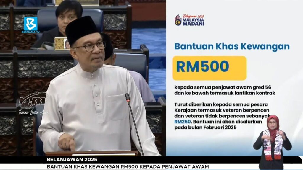 Apa Sebenarnya Bantuan RM500 Penjawat Awam Ini