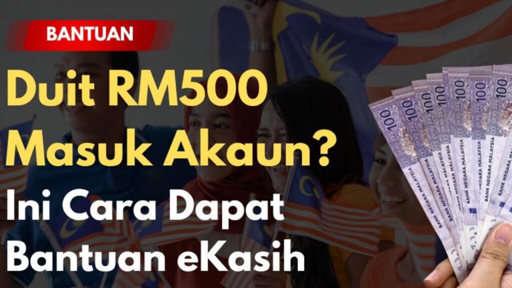 Bantuan KWSP 500 Sebulan Melalui Skim i-Saraan dan i-Suri