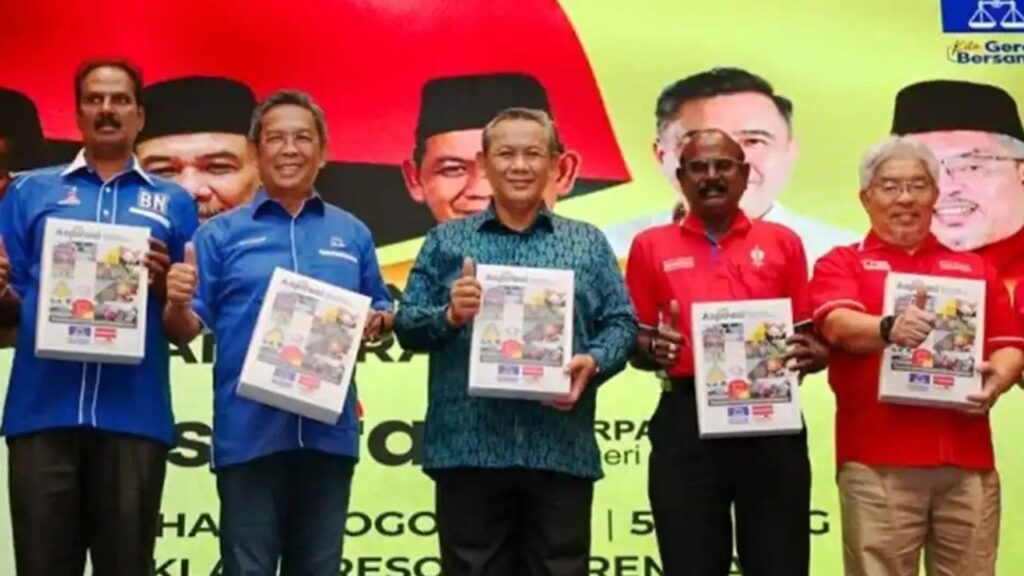 Cara Dapatkan dan Hantar Borang Bantuan Jabatan Kebajikan Masyarakat di Negeri Sembilan