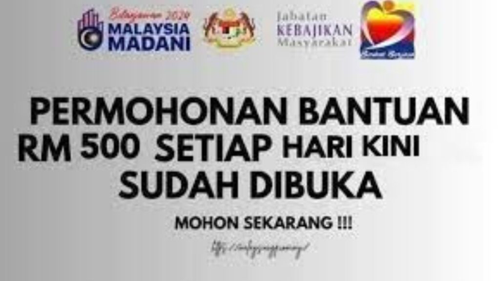 Cara Mohon Bantuan Asas Rahmah RM600 Apa Yang Perlu Dilakukan