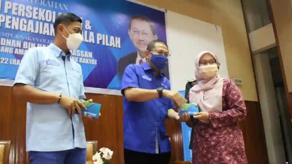 Cara Mohon Bantuan MAIK IPT Secara Betul