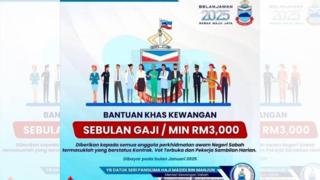 Cara Semak Status Bantuan & Penerimaan