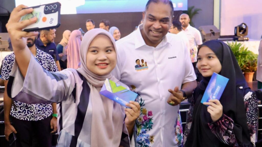 Kelayakan Permohonan Bantuan MAIK IPT