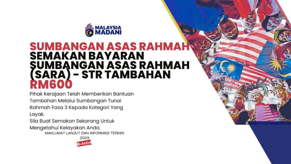 Kenapa Permohonan Gagal 4 Sebab Umum Tapi Sering Terlepas Pandang