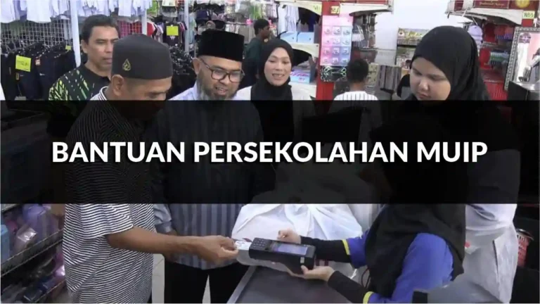 panduan lengkap permohonan bantuan persekolahan muip